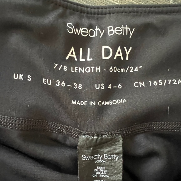 SWEATY BETTY London leggings and sports bra set black cheetah - Picture 2 of 5